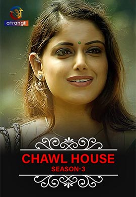 Chawl House | Season 03